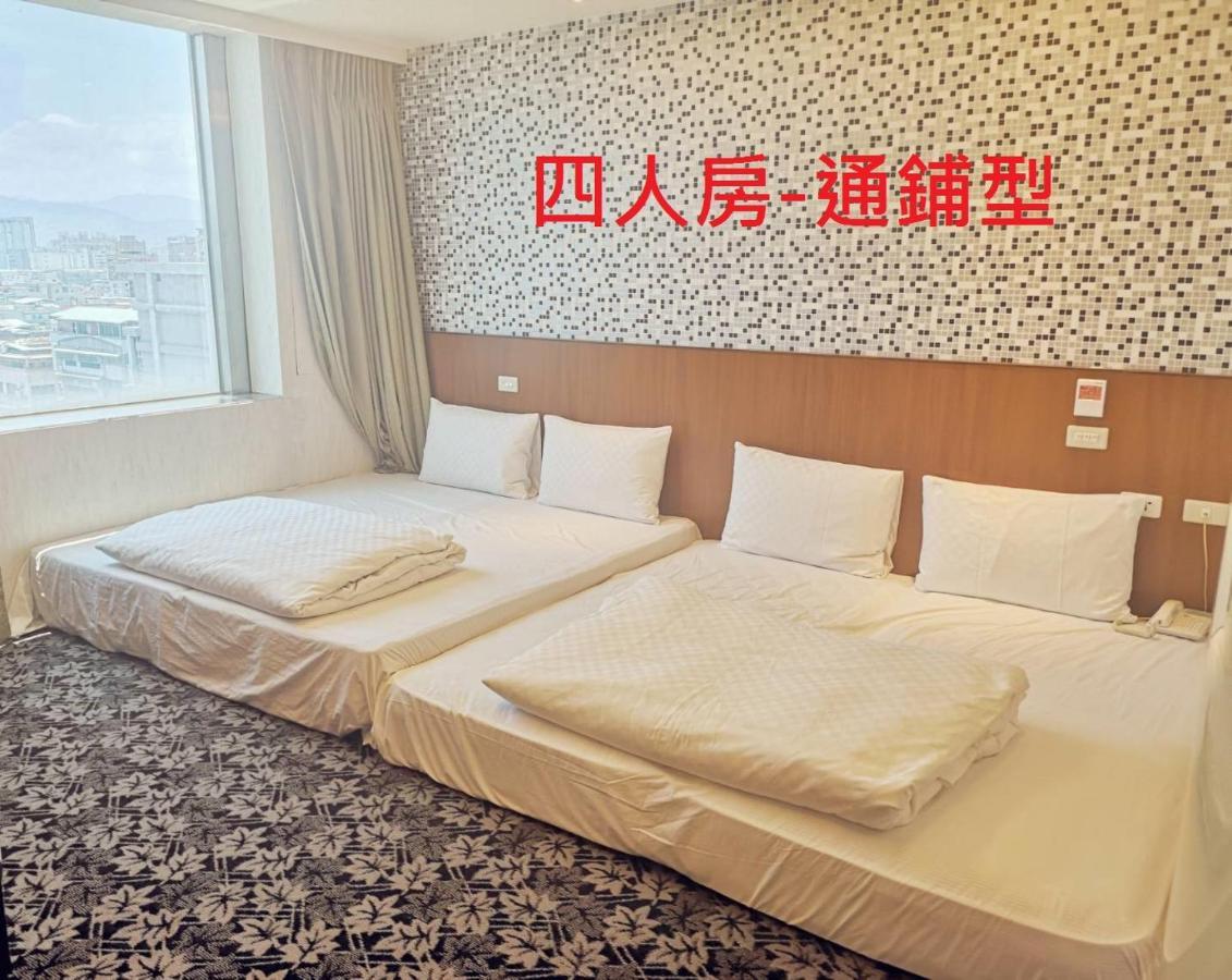友愛金色商旅golden Age Hotel Tajpej Kültér fotó