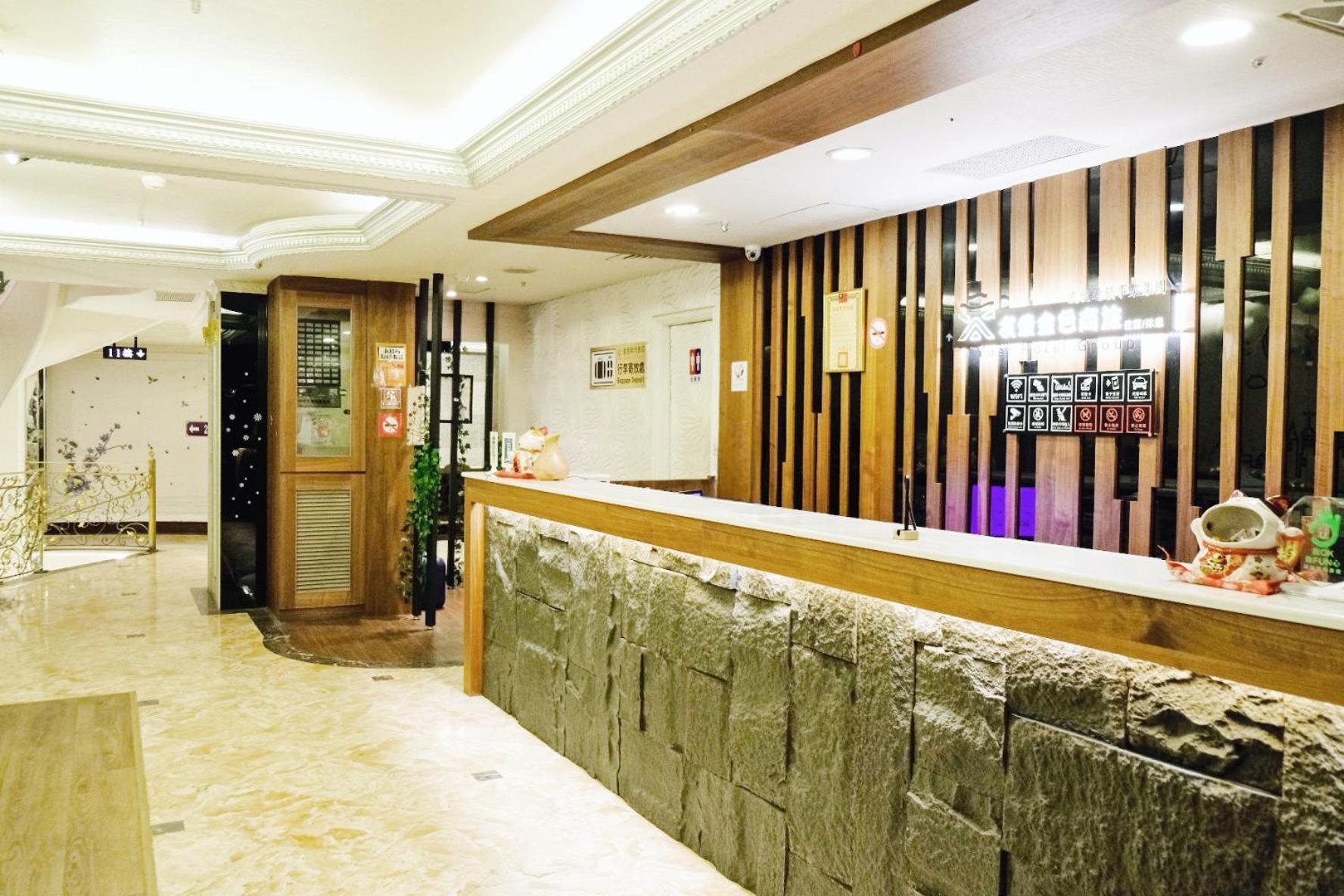友愛金色商旅golden Age Hotel Tajpej Kültér fotó
